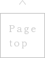 PageTop