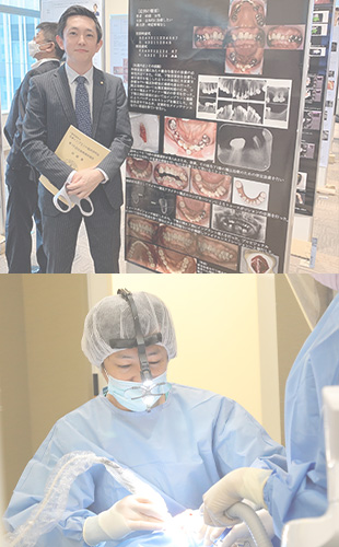 日本口腔インプラント学会専門医が対応